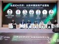 企业客户超2万家，可灵AI凭什么获得认可？|界面新闻