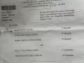 宗氏百亿财产纠纷案8月1日将有新进展！108万美元缘何能被转走？遗嘱优先还是信托优先？|界面新闻
